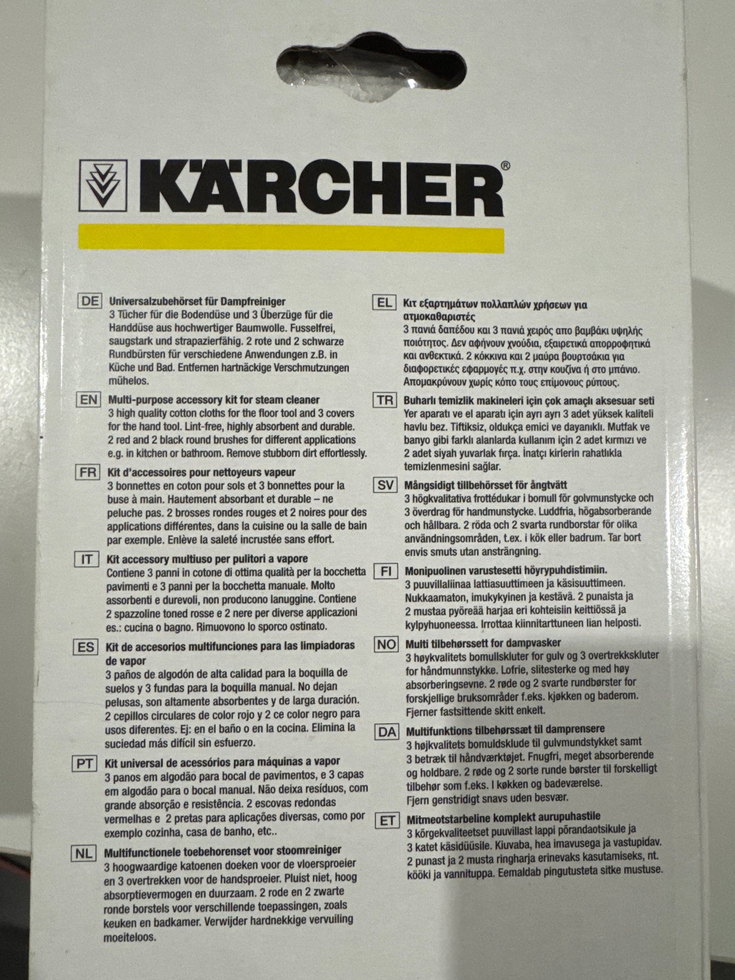Kärcher Universalzubehörst