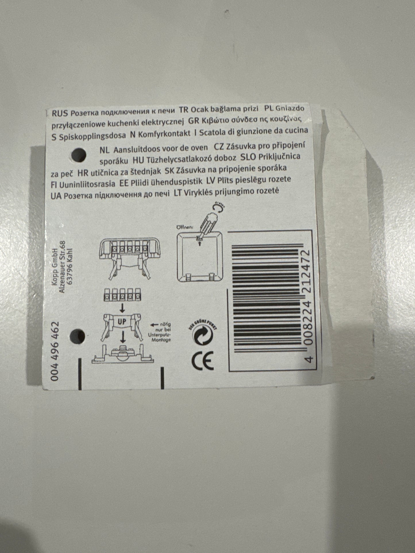 Kopp Herdanschlussdose